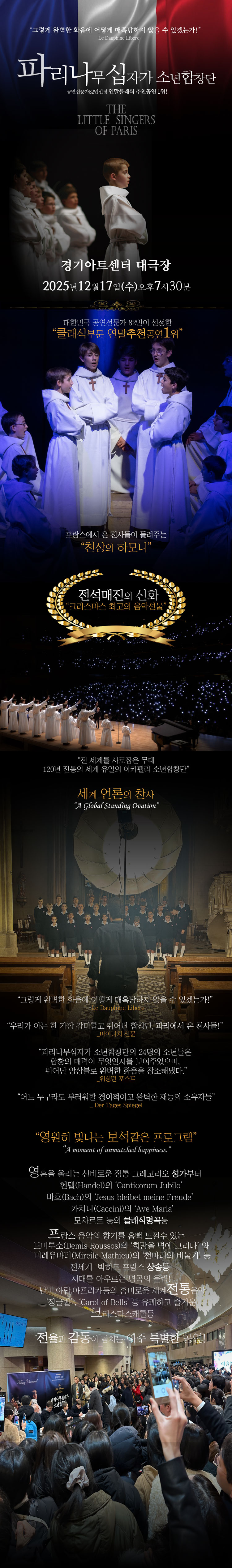 상세페이지