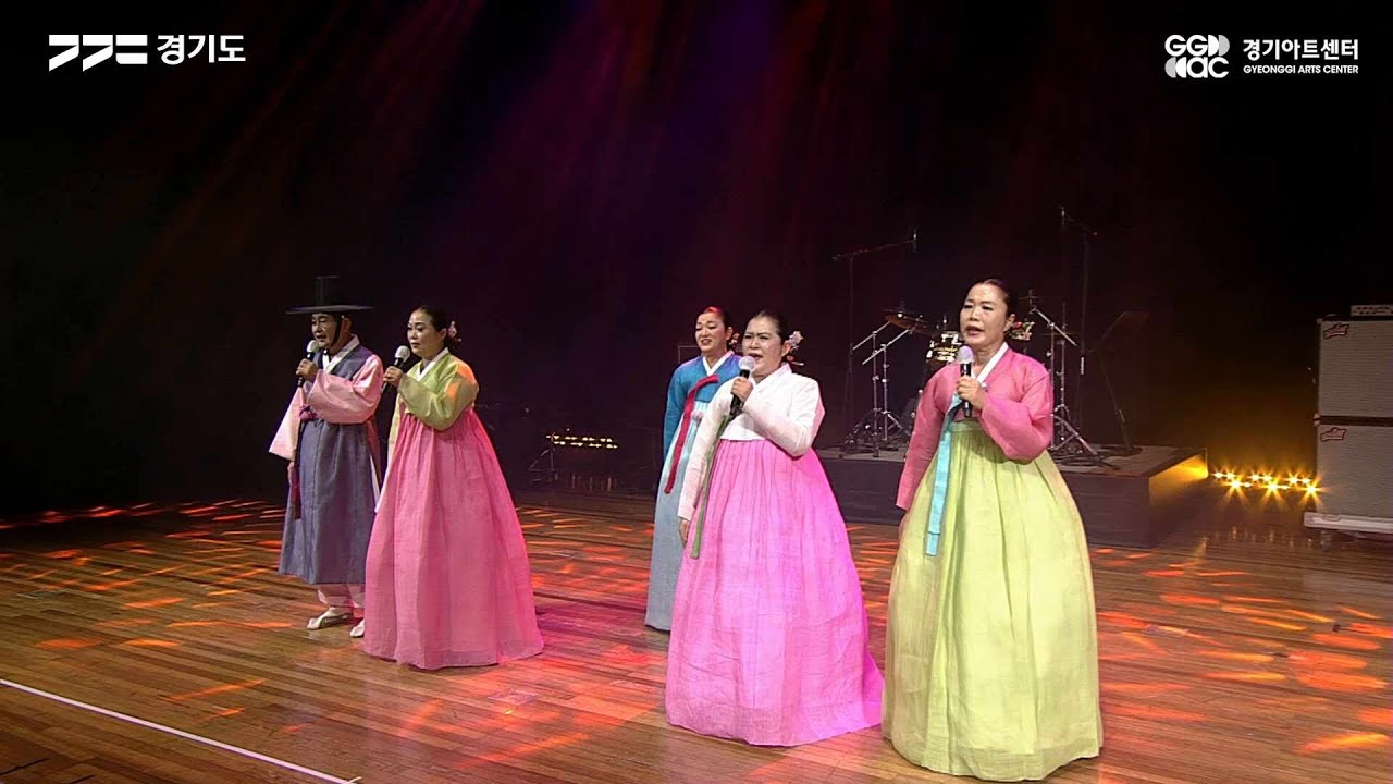 소리벗예술단 - 꽃길 ㅣ 경기예술방송국