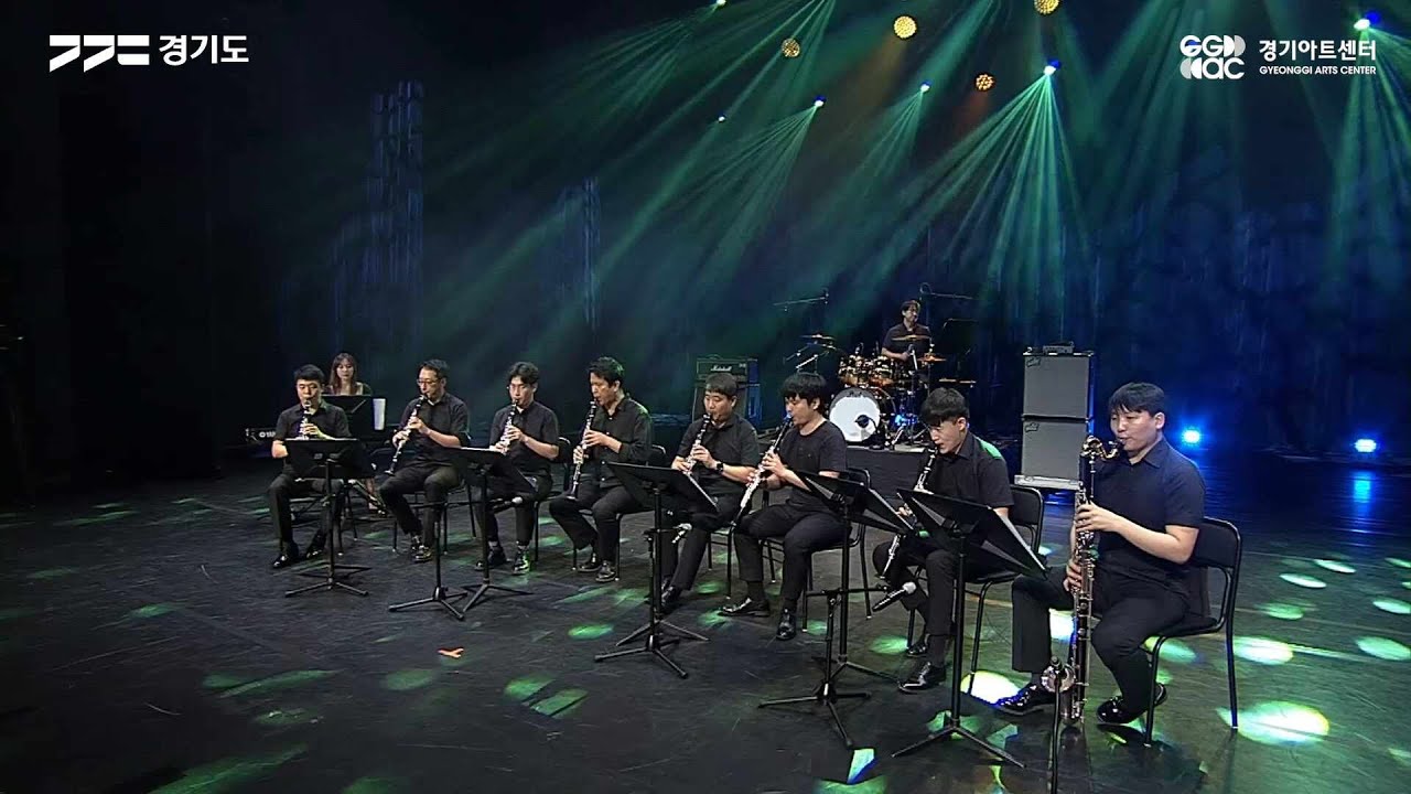 경기페스티발오케스트라 2편 ㅣ 경기예술방송국