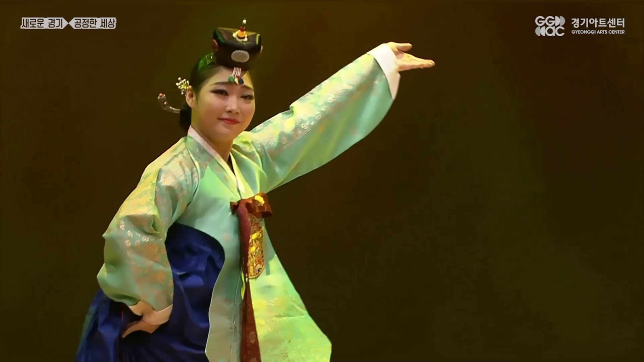 진쇠예술단 - 태평무 ㅣ 경기예술방송국