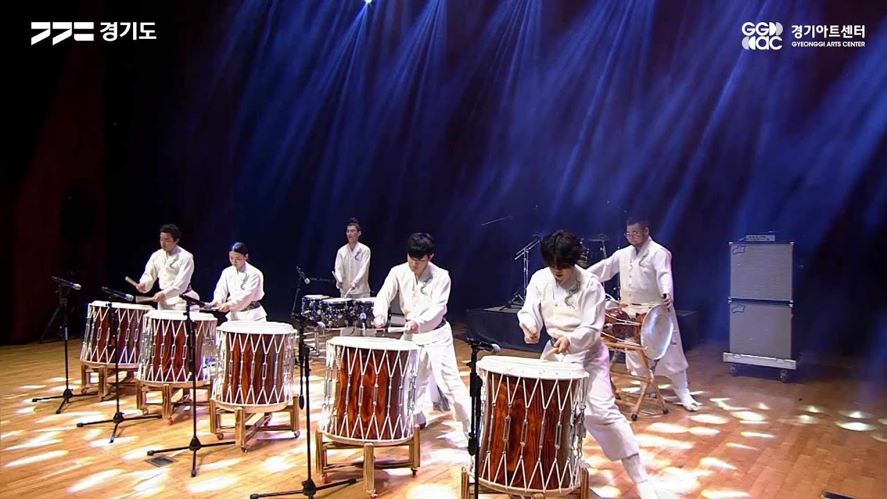 창작연희그룹 백희 - 모듬북상생 ㅣ 경기예술방송국