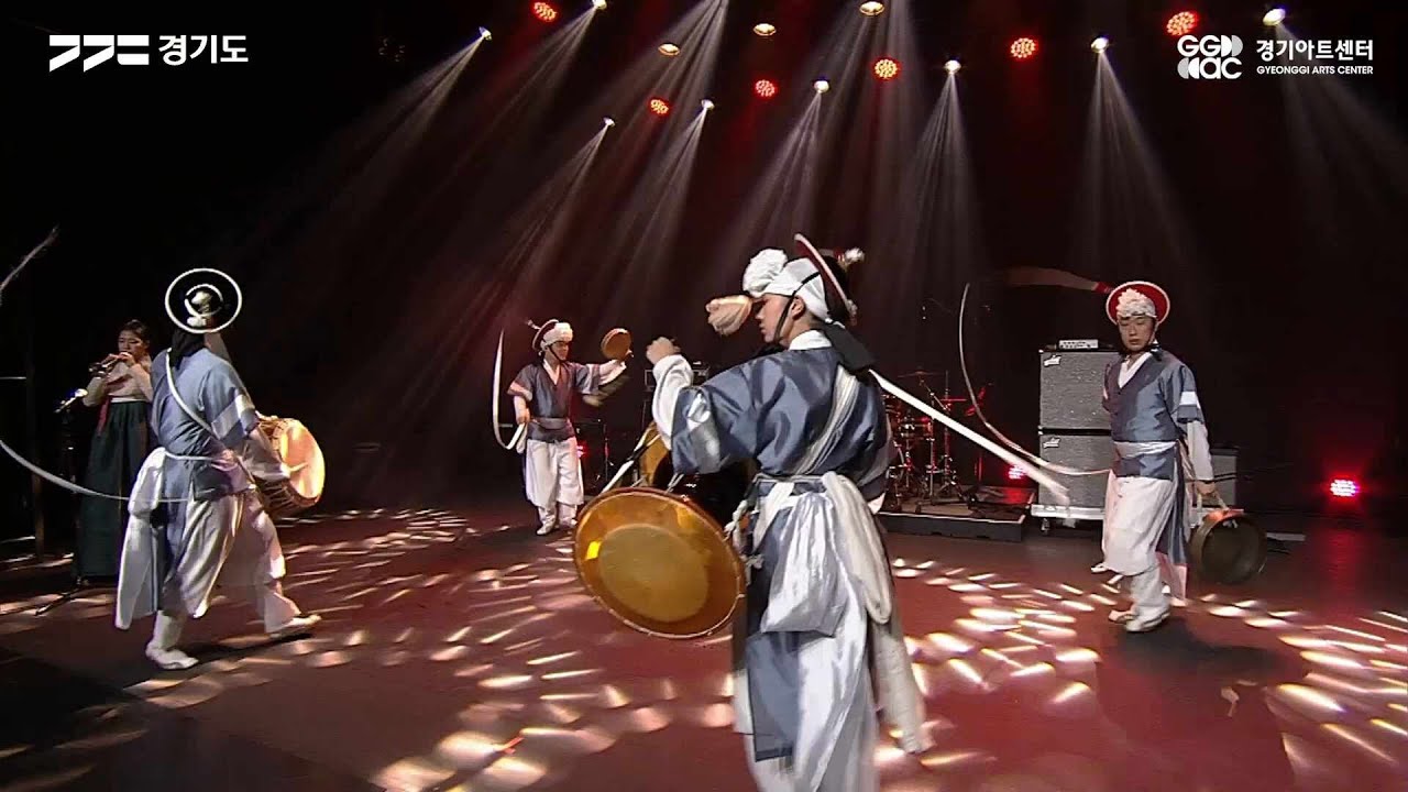 전통타악그룹 공존 - 광대 ㅣ 경기예술방송국