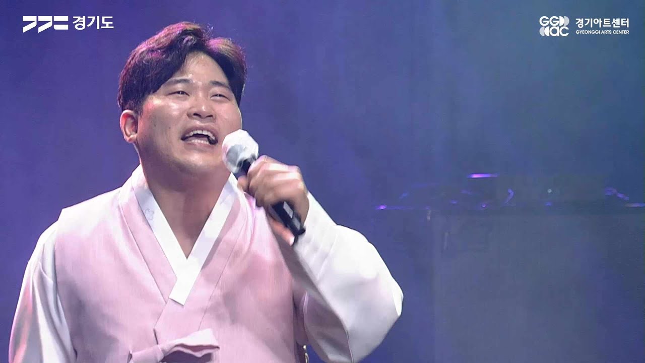 예림예술단 - 난감하네 ㅣ 경기예술방송국