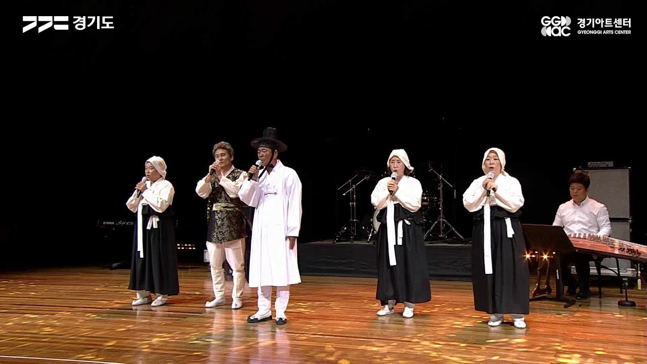 화성두레농악보존회 - 긴상여소리, 개구리타령, 상사디어, 설장구 ㅣ 경기예술방송국