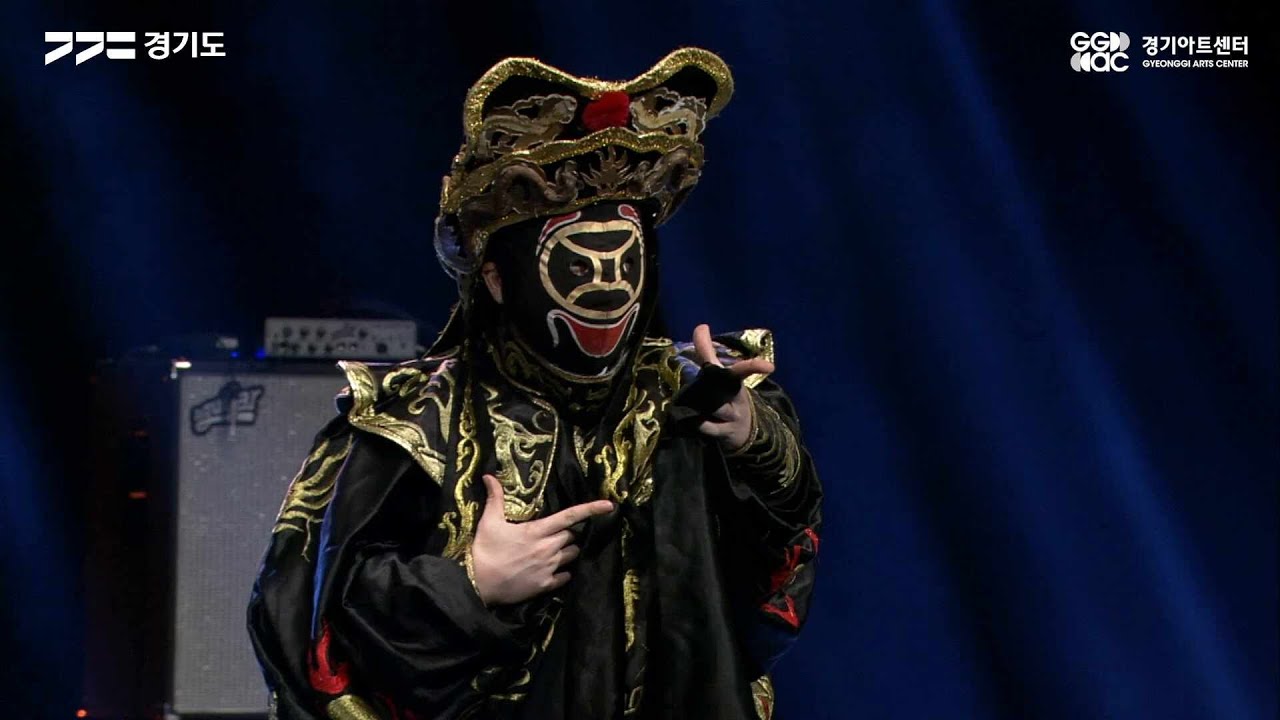 위드매직 - 가면마술 ㅣ 경기예술방송국