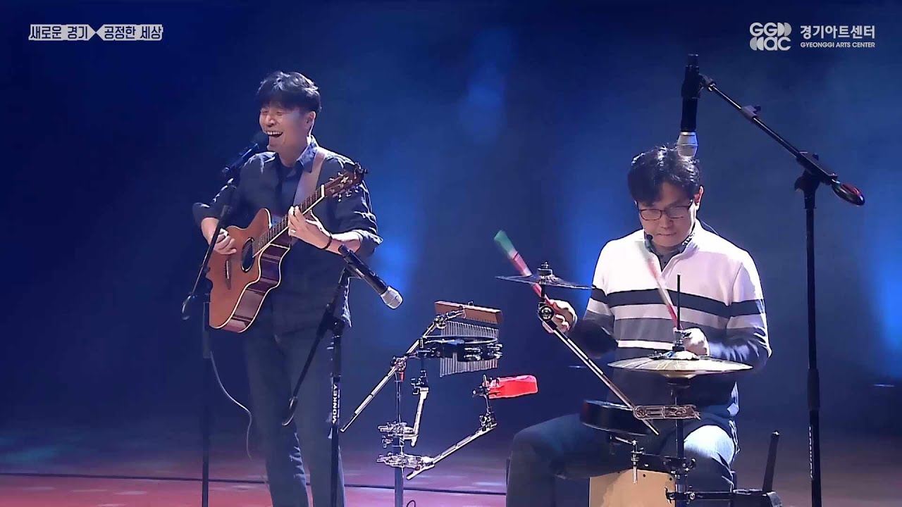 최과장프로젝트 - 사오정블루스 ㅣ 경기예술방송국