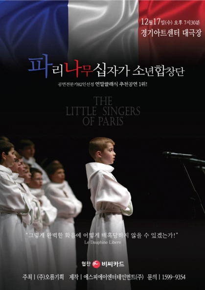 상세페이지