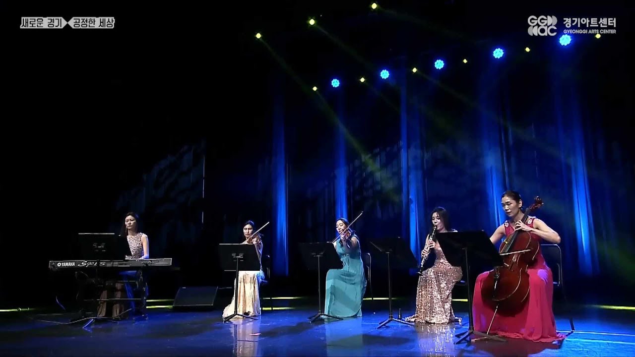 어그레오 - 울게 하소서 ㅣ 경기예술방송국