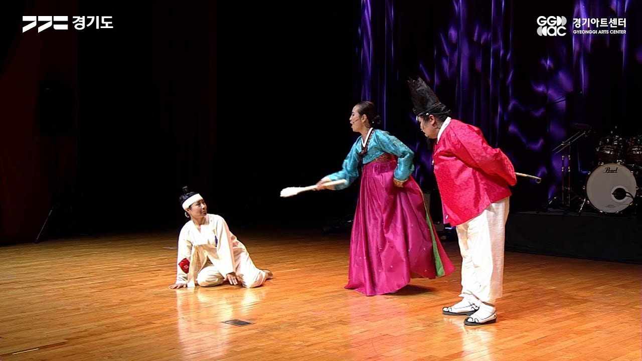 소정문화예술단 - 여는마당경고춤 ㅣ 경기예술방송국