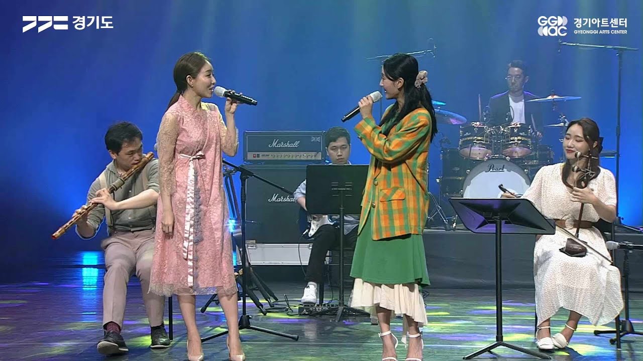 이비컴퍼니 - 늴리리야(오늘, 청춘) ㅣ 경기예술방송국