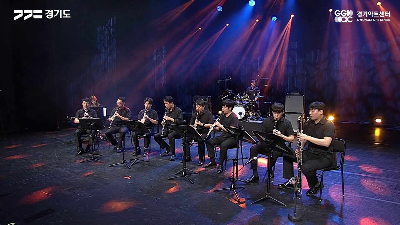 경기페스티발오케스트라 1편 ㅣ 경기예술방송국