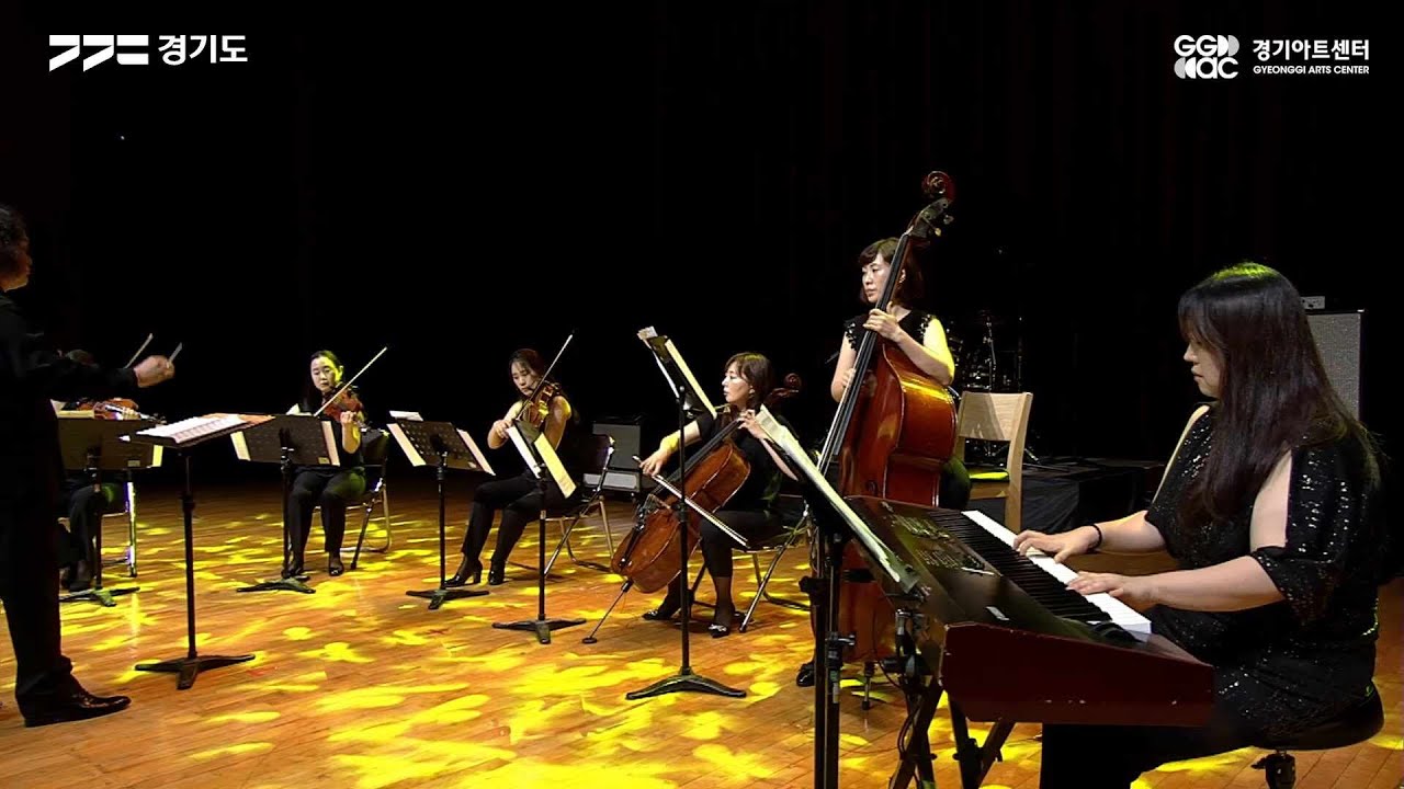 드림월드 필하모닉오케스트라 - JazzSuite No.2 Waltz ㅣ 경기예술방송국