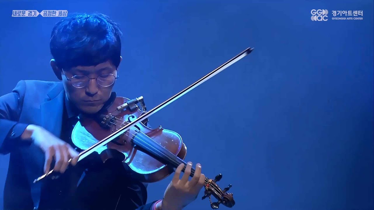 기타로로 - Shape of my heart ㅣ 경기예술방송국