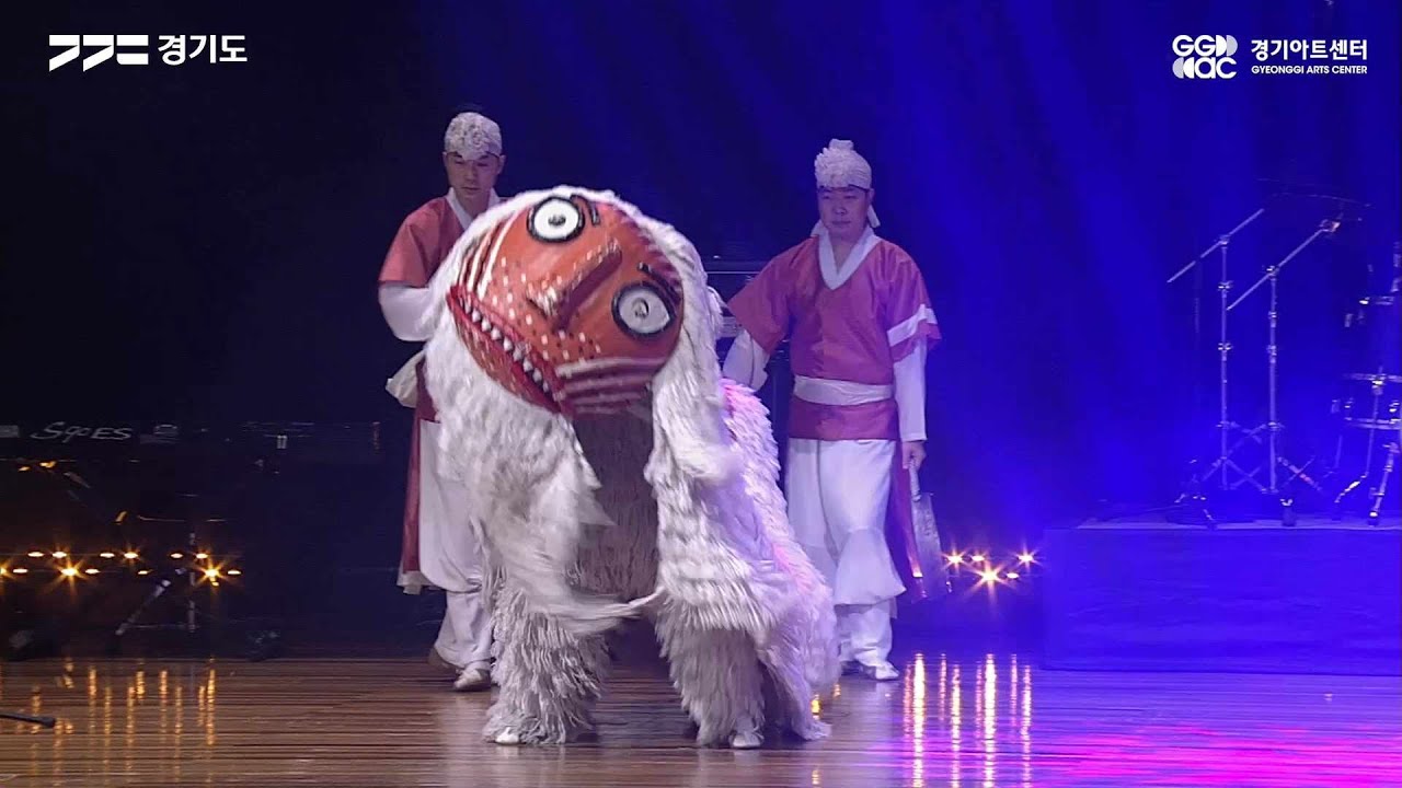 봉담역말농악보존회 - 길놀이&사자춤 ㅣ 경기예술방송국