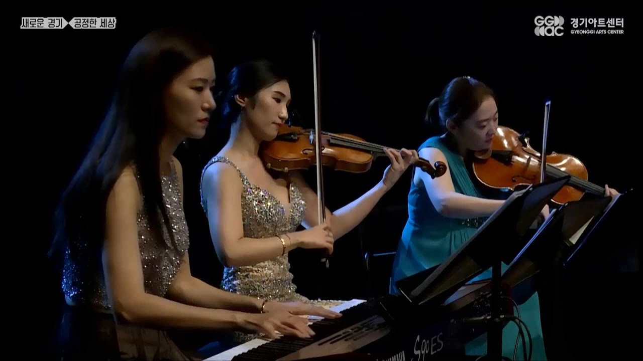 어그레오 - 백조의 호수 ㅣ 경기예술방송국