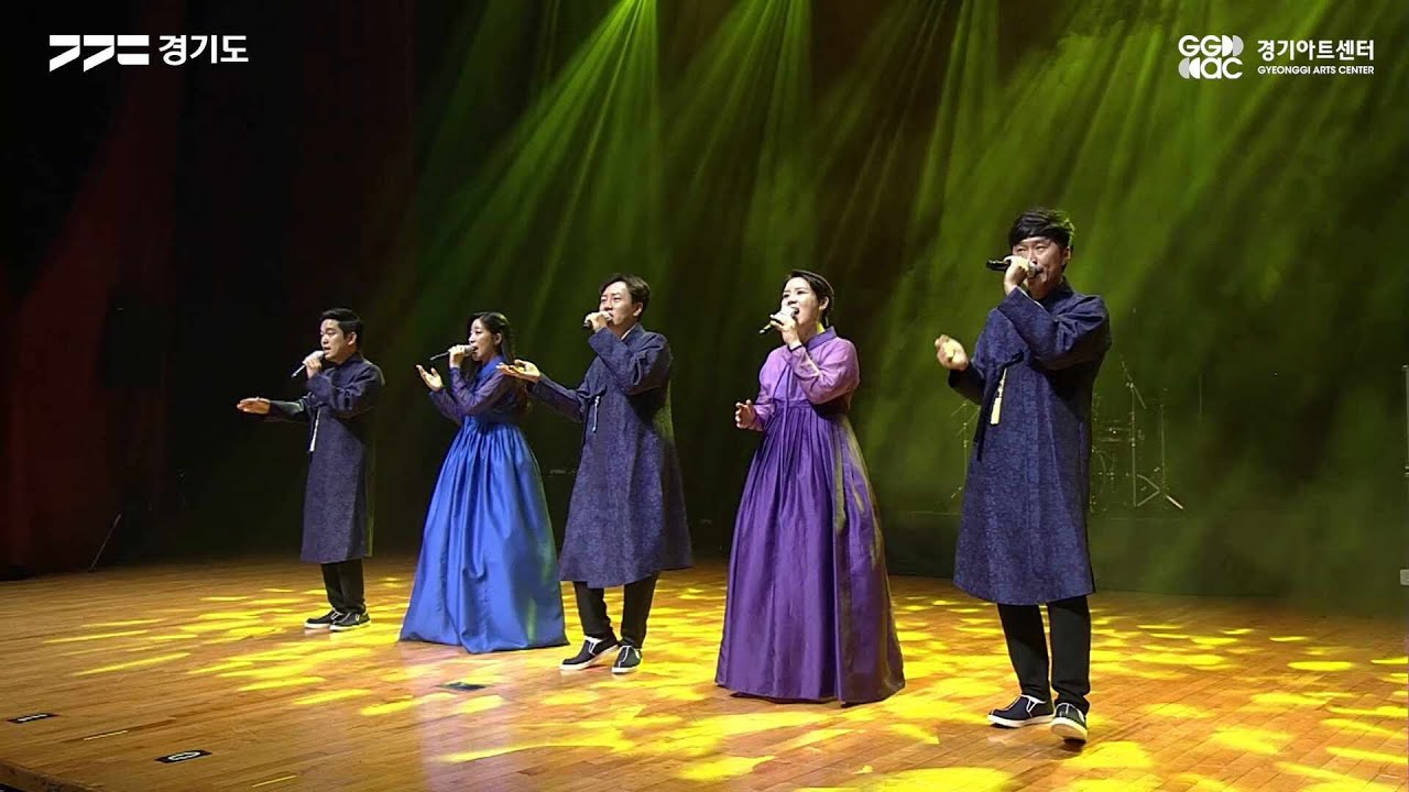 토리스 - 통영개타령&쾌지나 칭칭나네 ㅣ 경기예술방송국