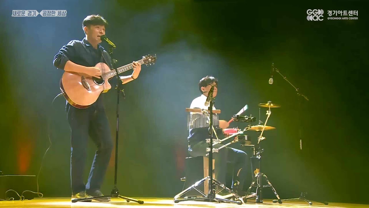 최과장프로젝트 - Faith ㅣ 경기예술방송국