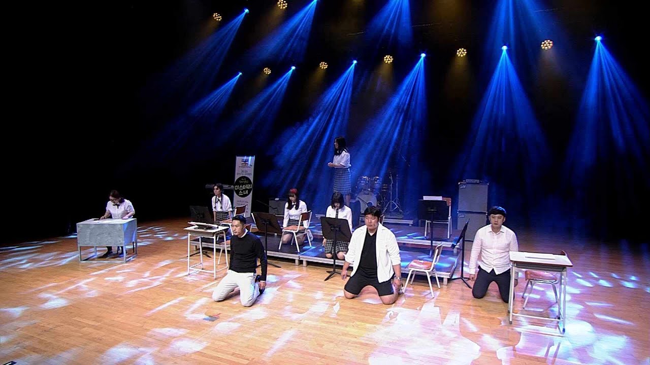 창연씨어터 - 미스테리 소녀 ㅣ 경기예술방송국