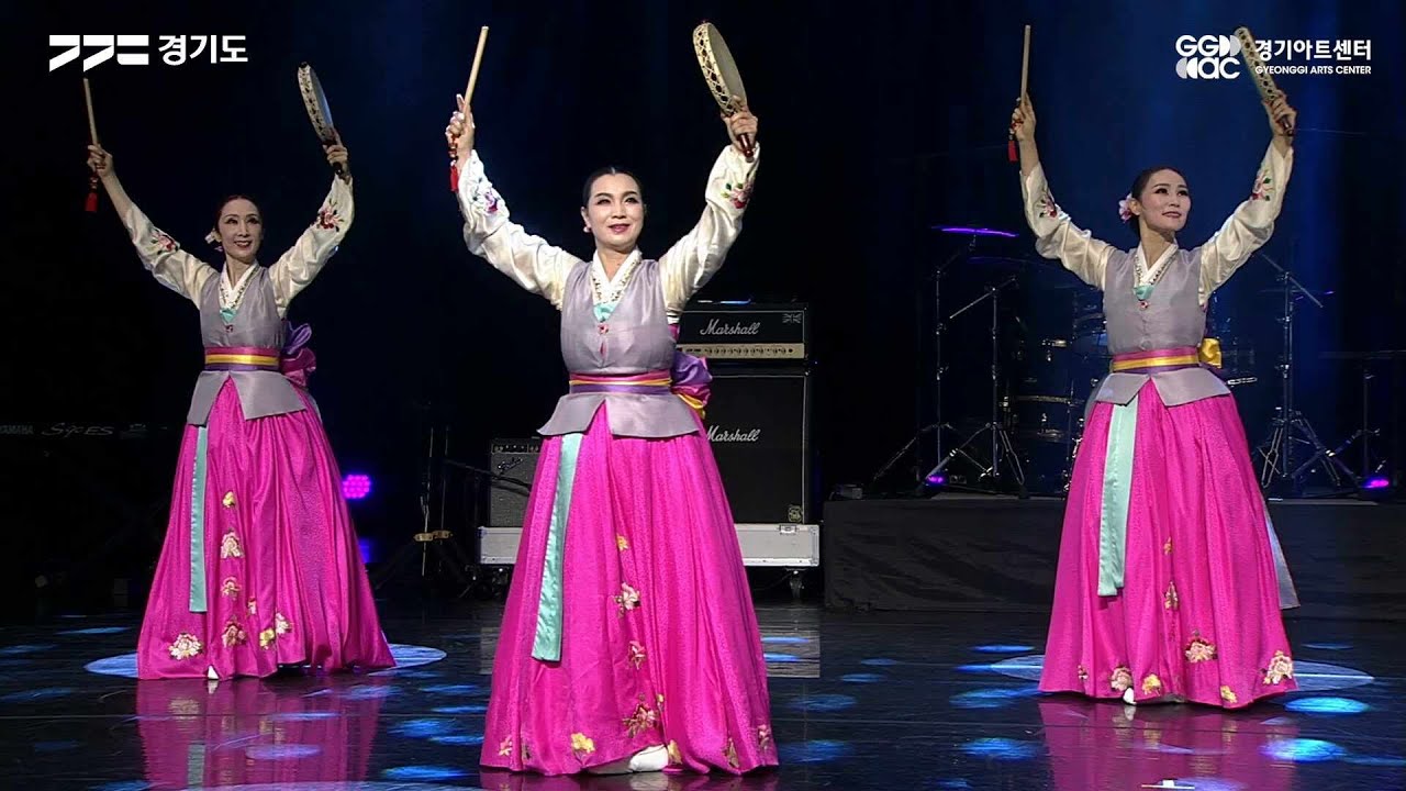창, 무용단 - 소고춤 ㅣ 경기예술방송국