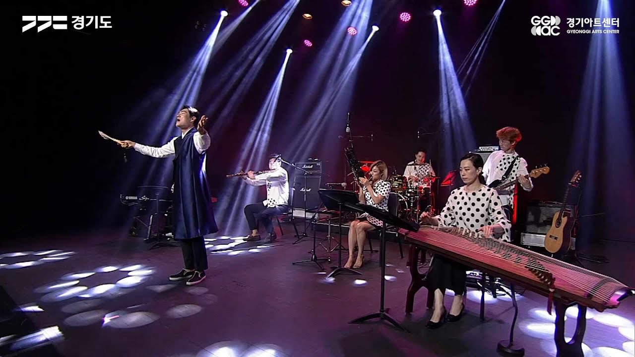 거꾸로 프로젝트 - 판소리 흥보가 박타령 ㅣ 경기예술방송국