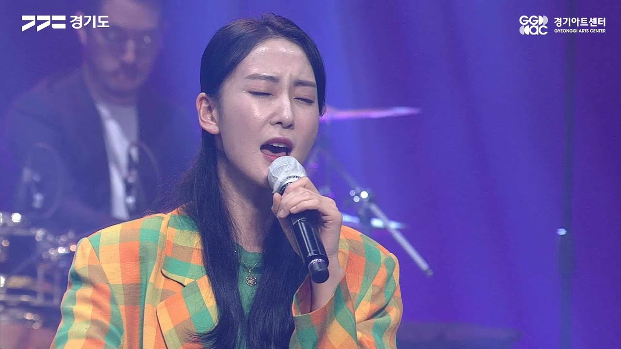 이비컴퍼니 - 경복궁타령 ㅣ 경기예술방송국