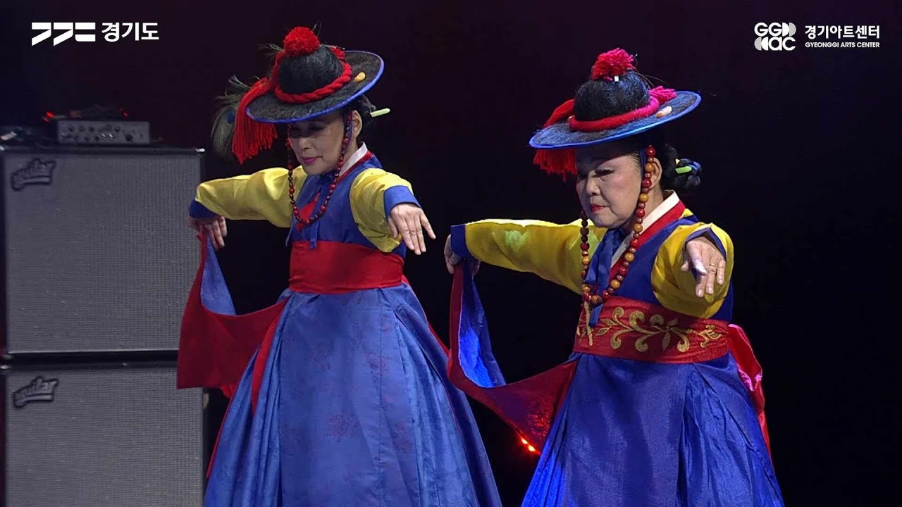 우리예술단 ㅣ 경기예술방송국