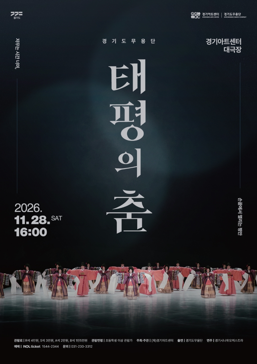 포스터이미지