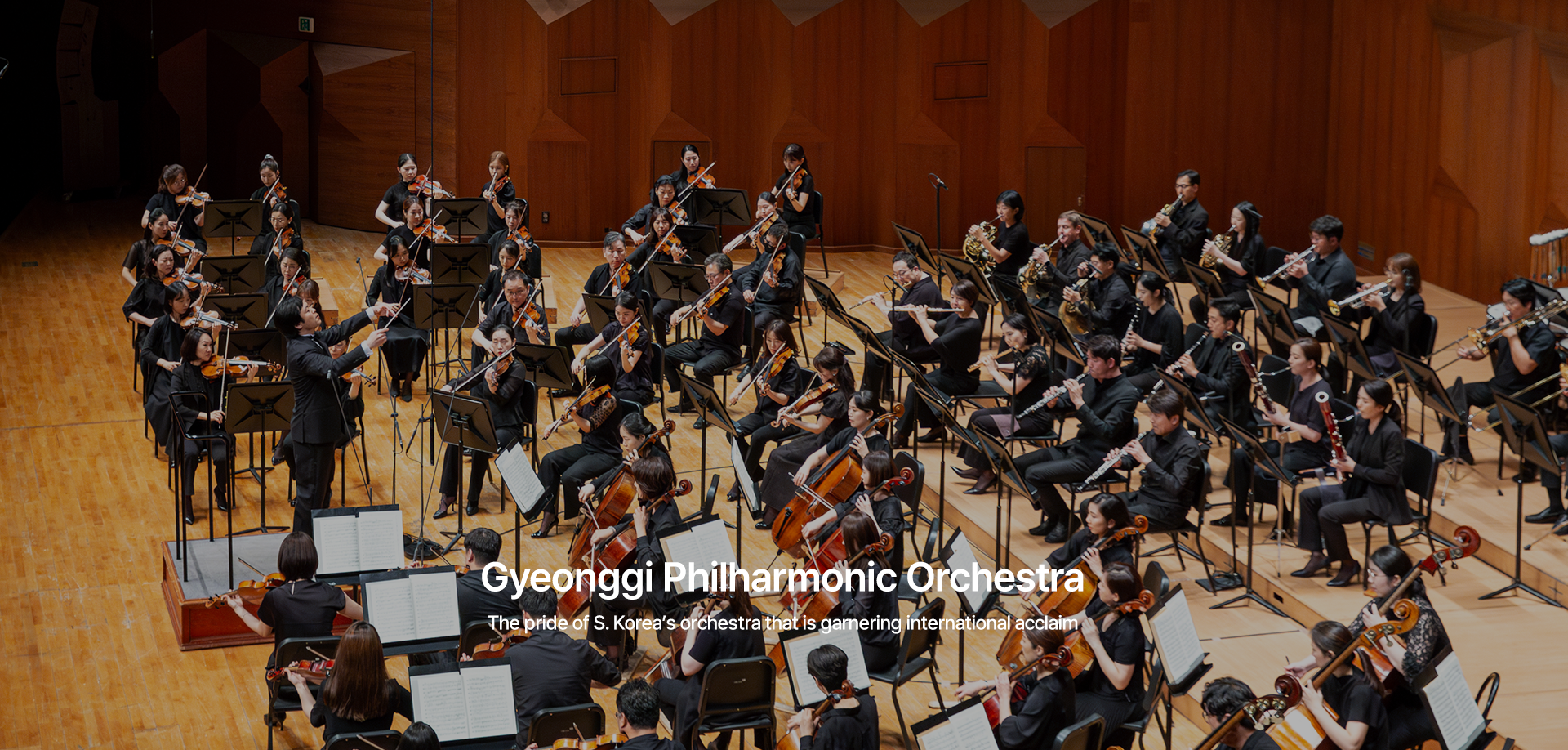 Gyeonggi Philharmonic Orchestra. The pride of S. Korea’s orchestra that is garnering international acclaim