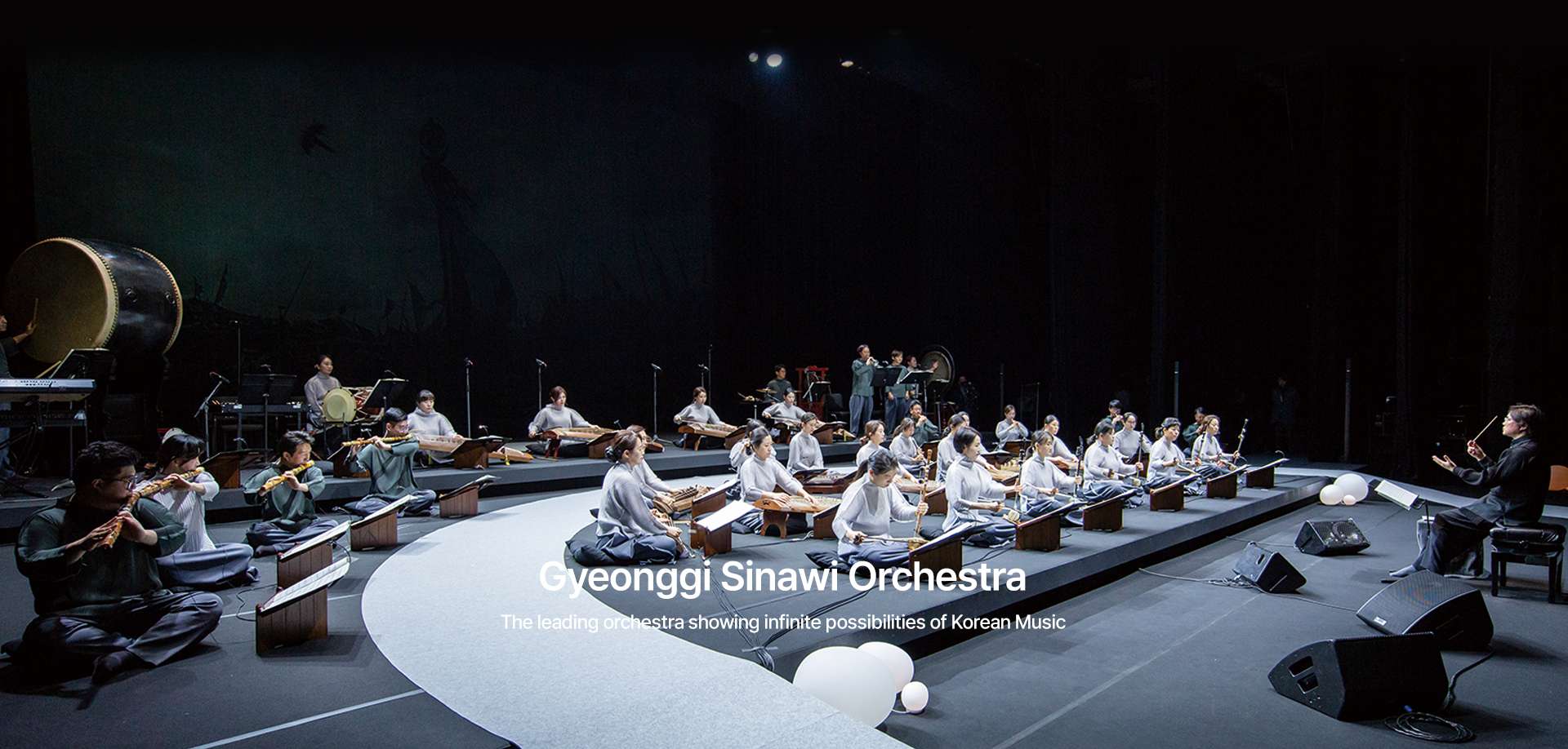 Gyeonggi Sinawi Orchestra. The leading orchestra showing infinite possibilities of Korean Music