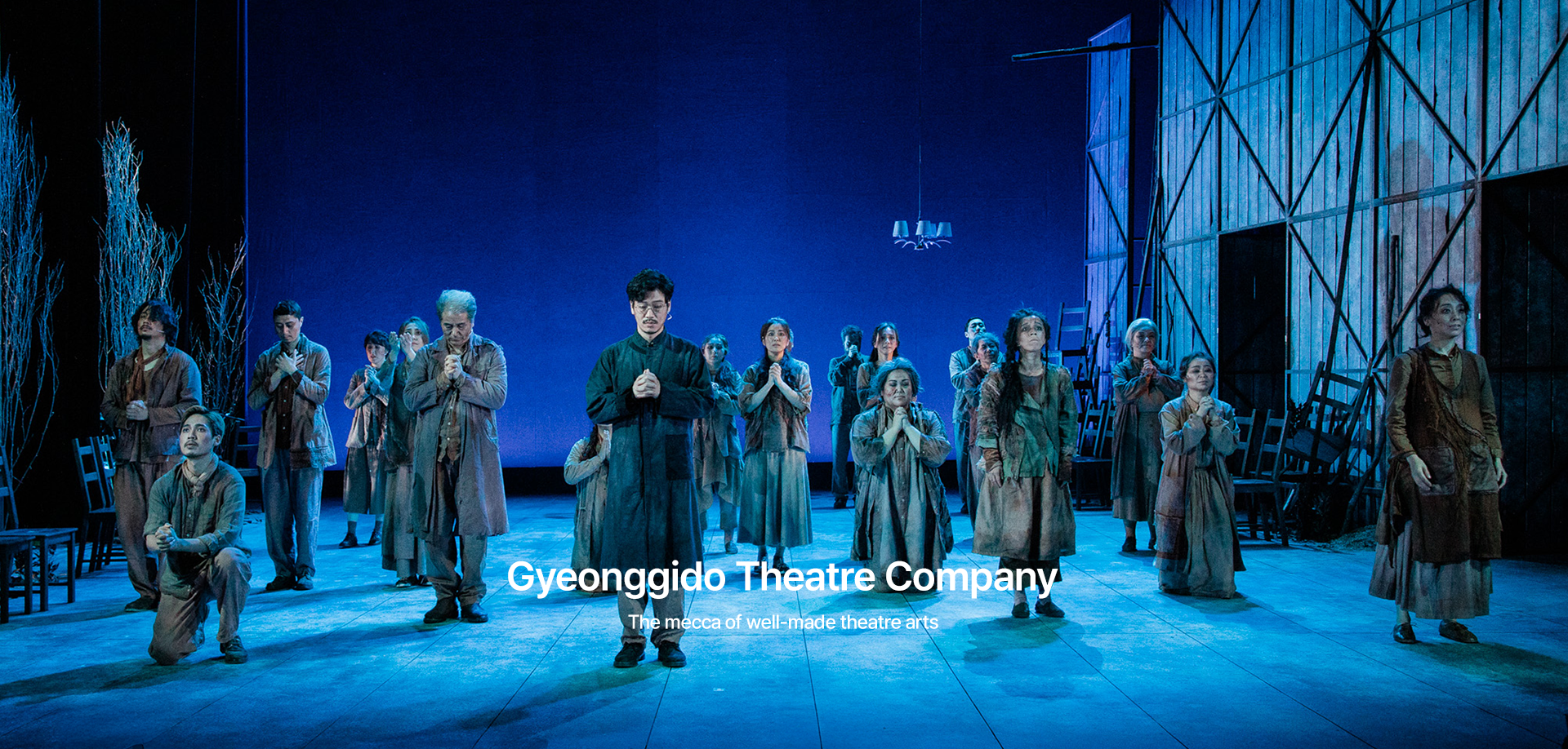 Gyeonggido Theatre Company. The mecca of well-made theatre arts