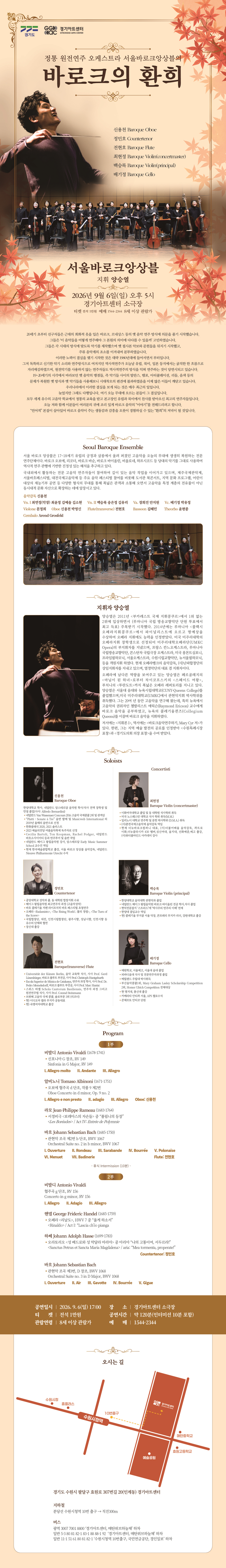 웹상세